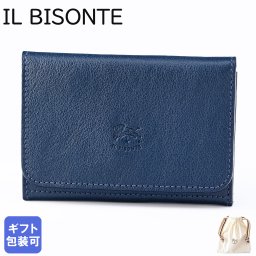 イルビゾンテ IL BISONTE カードケース メンズ レディース バケッタレザー ブルー SCC121PV0005BL137B【スペシャルラッピング660円(別売り)】送別会 誕生日 お中元 高級 父の日 母の日 バレンタイン ファッション小物 ビジネス小物 ホワイトデー