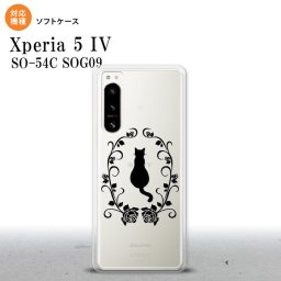 Xperia 5IV Xperia5IV スマホケース 背面ケースソフトケース 猫とバラ A 黒 2022年 10月発売 nk-xp54-tp1142
