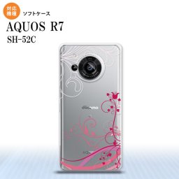 SH-52C AQUOS R7 スマホケース 背面ケースソフトケース 草 ボタニカル ピンク 2022年 7月発売 nk-r7-tp1626