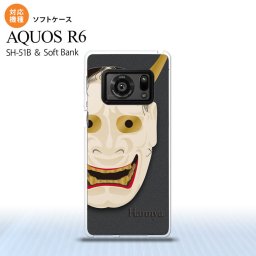 SH-51B AQUOS R6 AQUOS R6 スマホケース ソフトケース 能面 般若 黒 メンズ レディース nk-r6-tp1044