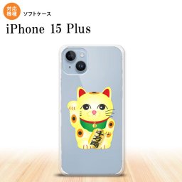 iPhone15 plus iPhone15 plus スマホケース 背面ケースソフトケース 招き猫 千万両 黄 2023年 9月発売 nk-i15pl-tp142
