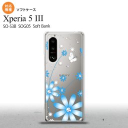 SO-53B SOG05 Xperia5 ケース ソフトケース 花柄 ガーベラ 水色 オススメ 人気 おしゃれ スマート シンプル nk-xp53-tp802