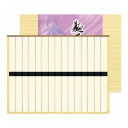 麺匠庵うどん MU-20 明和 うどん ギフト 贈り物 贈答品 グルメ【送料無料】