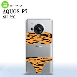 SH-52C AQUOS R7 スマホケース 背面ケース ハードケース 虎柄パンツ 黄 2022年 7月発売 nk-r7-569