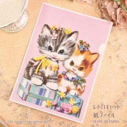 ファイル A4サイズ かわいい ネコ ピンク 書類整理 収納 保管仕分け