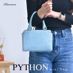 パイソン 本革 ミニバッグ ハンドバッグ レディース リアマッサ パステルカラー 小さいバッグ 2way ハンドバッグ ショルダーベルト付き ギフト プレゼント