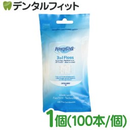 プロキシソフト（ソートン） フロス / 3in1フロス1個(100本/個) 矯正 フロス【メール便送料無料】(※日時指定不可)(メール便6点まで) CPN