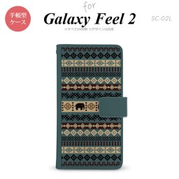 Galaxy Feel 2 手帳型 スマホ ケース カバー ギャラクシー エスニックゾウ 青【ギャラクシー フィール 2,Galaxy,Feel,2,docomo,ドコモ,メール便 送料無料】