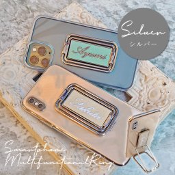 スマートフォン多機能リング 名入れ 金具シルバー スマホリング スマートフォン リング 名入れ 名前入り 刺繍 イニシャル 本革 レザー 牛革 落下防止 スタンドリング フィンガーリング 角度調節 スタンド 360度回転 iPhone シンプル 便利 誕生日 女性 プレゼント