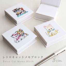 メモブロック メモ帳 レトロキャット 猫 ネコ リサイクル SDGs 牛乳パック レディース かわいい おしゃれ ピンク ブルー グリーン LALUICE ラルイス