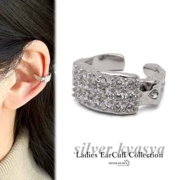 シルバー925 キラキラ 片耳用 金属アレルギー対応 レディース イヤーカフ フェイクピアス ノンホール 女性 小ぶり 耳飾り パヴェ エタニティ イヤリング