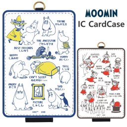 ムーミン 定期入れ リトルミイ リトルミィ キャラクターグッズ パスケース ICカードケース ストラップ付 おしゃれ かわいい 通勤 通学 新生活 プレゼント 電車 バス MMN-289