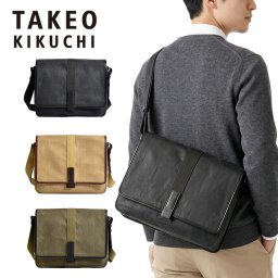 TAKEO KIKUCHI タケオキクチ タケオ キクチ クラプトン ショルダーバッグ A4 125102