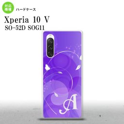 Xperia10V Xperia10V スマホケース 背面ケース ハードケース バタフライ 蝶 A 紫 +アルファベット 2023年 7月発売 nk-xp105-201i