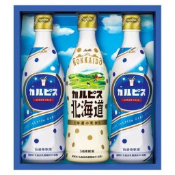 【送料無料・包装無料・のし無料】カルピスギフト CN15P(A4) ギフト 敬老の日 入学祝い 卒業祝い 就職祝い 結婚祝い 誕生日 出産祝い 引越祝い 香典返し 新盆 初盆 御礼 お中元 内祝い 快気祝い ご挨拶 志 法事
