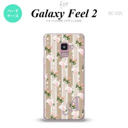 Galaxy Feel 2 ギャラクシー フィール 2 SC-02L スマホケース カバー ハードケース レース・バラ（B） ベージュ イニシャル 対応 nk-sc02l-268i[スマホ,スマホケース,スマホカバー,ケース,カバー,ジャケット]
