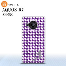 SH-52C AQUOS R7 スマホケース 背面ケースソフトケース 千鳥 格子 小 紫 白 +アルファベット 2022年 7月発売 nk-r7-tp908i