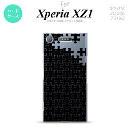【SO01K】【スマホケース/スマホカバー】【エクスペリア XZ1】SO01K スマホケース Xperia XZ1 SO-01K カバー エクスペリア XZ1 パズル 黒 nk-so01k-1201【メール便送料無料】