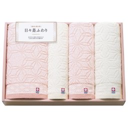 今治 日々是ふわり ～にちにちこれふわり～ 愛媛今治 タオルセット ピンク ／タオル 日用品・ヘルスケア 結婚祝い プレゼント ギフト 結婚内祝い お返し おしゃれ 友達 メッセージ のし 職場 ハイセンス 人気 出産祝い 出産内祝い 送料無料 2026 送料無料 ギフト プレゼント プチギフト 内祝い 快気祝い 出産祝い 結婚祝い 引出物 新築祝い お返し