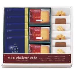 【ギフト対応無料】モンシャルール カフェ レーズンサンド・コーヒーセット (RS-25) ※送料無料(北海道・沖縄は除く)