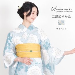 セパレート浴衣　浴衣セパレート　浴衣　二部式　女性浴衣　セパレート　レディース浴衣　単品　浴衣単品　仕立て上がり　レディース　女性用　簡単着付け　グリーン　梅