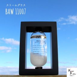 送料無料　Fun Science　ストームグラス　木枠入り　気象計　インテリア小物　ディスプレイ小物　天気　サイエンス　科学　結晶　ガラス　インテリア