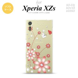 【SO03J】【スマホケース/スマホカバー】【エクスペリア XZs】SO03J スマホケース Xperia XZs SO-03J カバー エクスペリア XZs 花柄・ガーベラ 赤 nk-so03j-tp072【メール便送料無料】