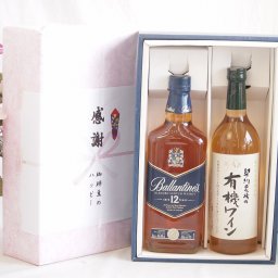 父の日贈り物 感謝の贈り物ボックスバランタイン12年ウイスキーと国産ワインセット(酸化防止剤無添加 契約農場の有機白ワイン やや甘口(長野県)720mlバランタイン 12年(スコットランド) 700ml