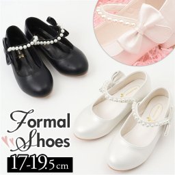 フォーマルシューズ キッズ フォーマル靴 通販 女の子 ガール ドレスシューズ ストラップシューズ 子供靴 キッズ靴 子ども こども ヒール かわいい シューズ パーティー 可愛い おしゃれ パール リボン 結婚式 ピアノ発表会 発表会 入学式 卒業式 誕生日