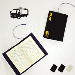 運搬車  文庫本用 A6判 お名前 読書好き 本好き 読書愛好家 記念品 ノベルティグッズ  グッズ ソフトカバー 乗り物　車　はたらく　趣味