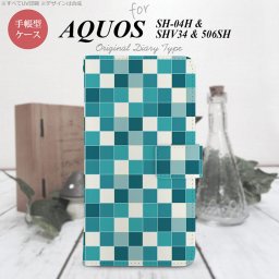 【手帳型 スマホ カバー ケース】【506SH】【アクオス Xx3】手帳型 ケース 506SH スマホ カバー AQUOS Xx3 アクオス スクエア ターコイズ nk-004s-506sh-dr1017【メール便送料無料】