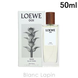 ロエベ LOEWE 001マン EDT 50ml