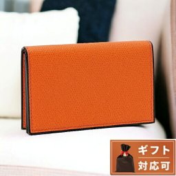 ヴァレクストラ ブランド IDカードケース メンズ レディース V8L03 028 AR SGNL0024028L99CC99 AR カードケース 名刺入れ オレンジ おしゃれ ギフト