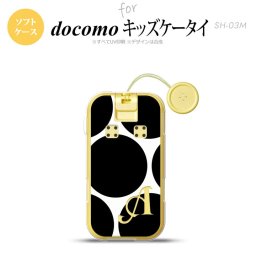 SH-03M キッズケータイSH-03M スマホケース ソフトケース 水玉 B 白 黒 +アルファベット メンズ レディース nk-sh03m-tp1114i
