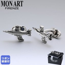 モンアート MONART カフス メンズ カフリンクス カフスボタン 飛行機 ジェット機 シルバー RG/K91 Made in Italy 正規代理店 送別会 誕生日 お中元 結婚祝い 結婚式 彼氏 息子 夫 男性 アクセサリー 高級 父の日 母の日 即日発送 ファッション小物 ビジネス小物 ホワイトデー