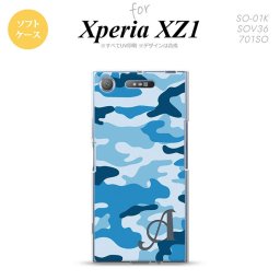 【SO01K】【スマホケース/スマホカバー】【エクスペリア XZ1】SO01K スマホケース Xperia XZ1 ケース エクスペリア XZ1 イニシャル 迷彩A 青C nk-so01k-tp1154ini【メール便送料無料】