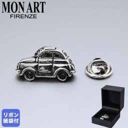 モンアート MONART ラペルピン メンズ ピンズ型 ピンバッジ クラシックカー 車 シルバー SC/K69 Made in Italy 正規代理店 送別会 誕生日 お中元 結婚祝い 結婚式 彼氏 息子 夫 男性 アクセサリー 高級 父の日 母の日 ホワイトデー