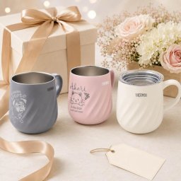敬老の日 退職 名入れ ギフト SXX THERMOS サーモス 蓋付き真空断熱マグカップ 保温・保冷 食洗機対応 350ml 単品 / プレゼント ギフト 退職 記念 誕生日 長寿 祝い