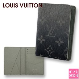 ルイヴィトン LOUIS VUITTON 名刺入れ レディース カードケース 薄型 オーガナイザー・ドゥ ポッシュ モノグラム・グラディエント キャンバス カーキ M11549 ビトン 名刺入れ メンズ ブランド カードケース メンズ ヴィトン 男性 プレゼント 女性 誕生日