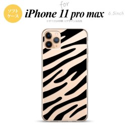 iPhone11ProMax iPhone11pro max スマホケース ソフトケース ゼブラ 黒 メンズ レディース nk-i11pm-tp021