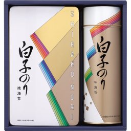 白子のり のり詰合せ ／セット・詰め合わせ 海苔 乾物 食品 敬老の日 プレゼント ギフト お彼岸 お供え 秋 2026 送料無料 ギフト プレゼント プチギフト 内祝い 快気祝い 出産祝い 結婚祝い 引出物 新築祝い お返し