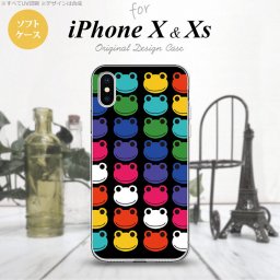 【iPhoneX】【スマホケース/スマホカバー】【アイフォンX】iPhoneX スマホケース カバー アイフォンX カエル・かえる （E） nk-ipx-tp165【メール便送料無料】