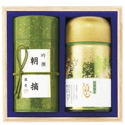 静岡茶 茶師こだわりの銘茶詰合せ CS-80 B5 内祝い お祝い 出産祝い 結婚祝い お供え 粗供養 満中陰志 香典返し お返し お礼 快気祝い お見舞い 挨拶 法事 進学 入学 ギフト プレゼント 粗品 景品 手土産 お歳暮 