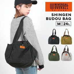 トートバッグ ユニバーサルオーバーオール UNIVERSAL OVERALL UVO-188 メンズ レディース シンゲンブドウバッグ M 信玄武道 トートバック サブバッグ 巾着 ジム 買い物 バッグ 肩掛け 軽い 小さめ ナイロン 大容量 A4 24L シンプル 黒 ブラック ベージュ カーキ グレージュ