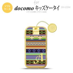 SH-03M キッズケータイSH-03M スマホケース ソフトケース エスニック ボーダー 青 +アルファベット メンズ レディース nk-sh03m-tp1562i