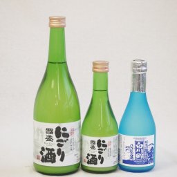 冬に風物詩にごり酒3本セット(国盛 にごり酒14度(愛知県) 白川郷 純米吟醸ささにごり15.5度(岐阜県)) 720ml×1本 300ml×2本