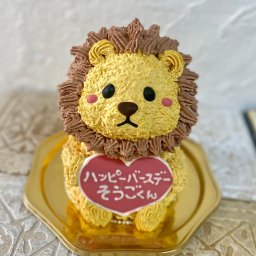 ライオンの立体ケーキ 誕生日 可愛い ケーキ ライオン 立体 動物 男の子 女性 子供 人気 プレゼント センイルケーキ ドンムルケーキ