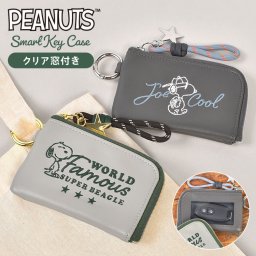 スマートキーケース スヌーピー SNOOPY キーケース スマートキー ICカード カードケース キーポーチ レディース メンズ 車 鍵 収納 鍵ケース ジョークール ファスナーポーチ カードポケット 窓付き カラビナ付き コンパクト かわいい おしゃれ 通勤 通学 グレー グリーン