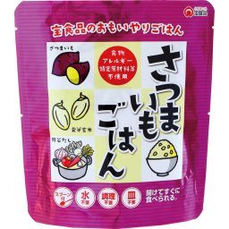 （1ケース25個セット）おもいやりごはん さつまいもごはん260g［送料無料］※お時間をいただく場合あり