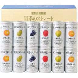 フロリダスモーニング 四季のストレート国産ストレートジュース 12本 [26-0437-051] ANX30V 温州みかん 王林りんご 紅玉りんご ぶどう ラフランス フルーツジュース 贈り物 ギフト